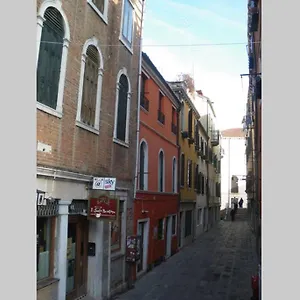  Apartamento Beautiful House In